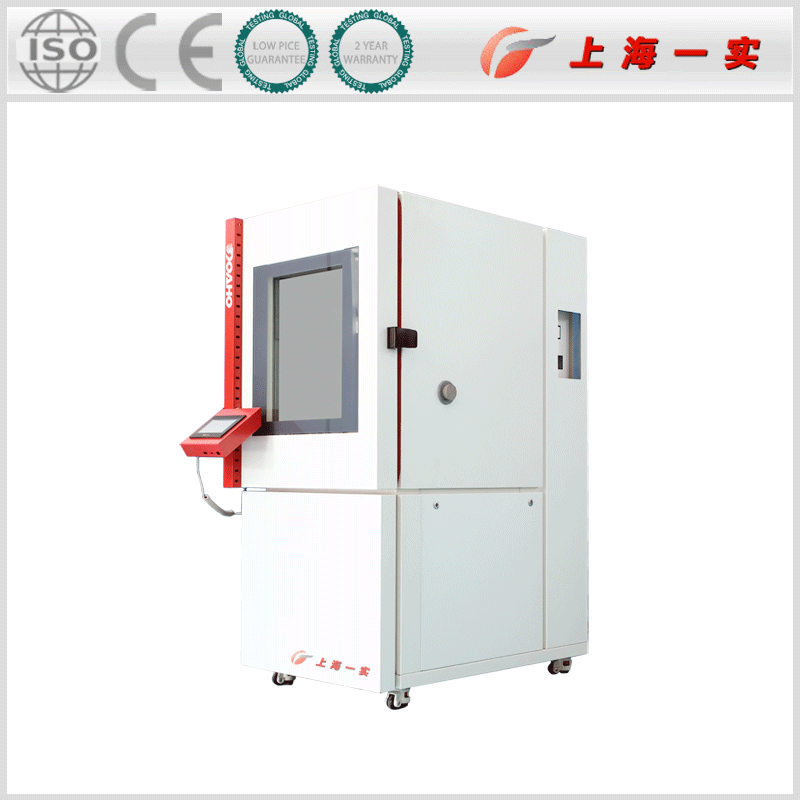 交变试验箱|交变试验箱厂家|交变试验机直销价格