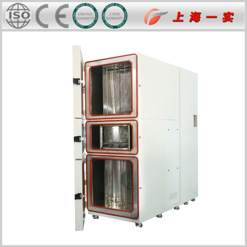 冷热冲击试验箱|冷热冲击试验箱厂家|冷热冲击试