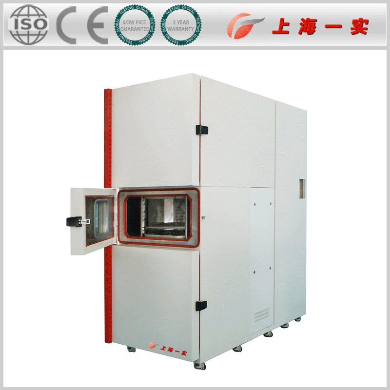 高低温冲击试验箱|高低温冲击箱|高低温冲击试验