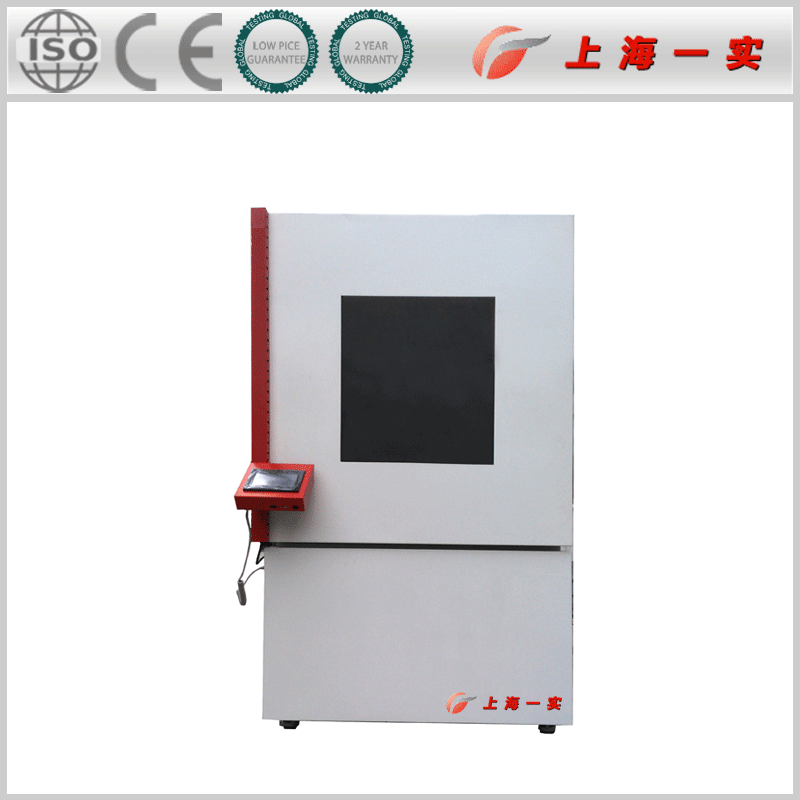 氙灯老化试验箱|氙灯老化箱|氙灯耐气候试验箱