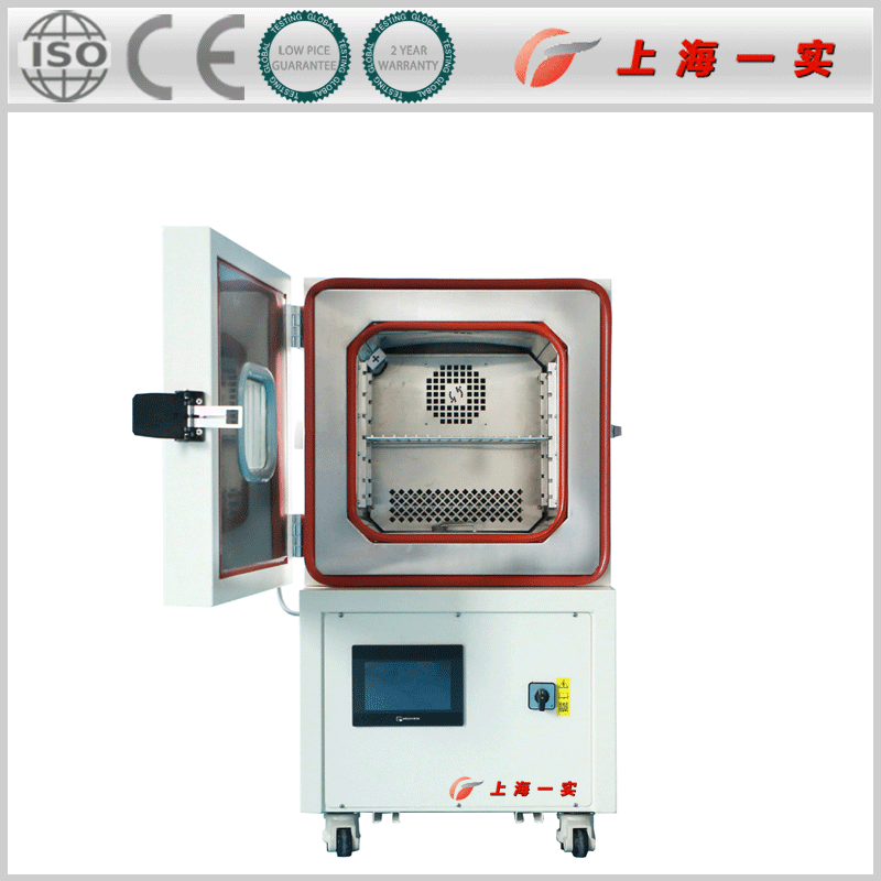 桌上型高低温试验箱|小型高低温箱|台式高低温箱