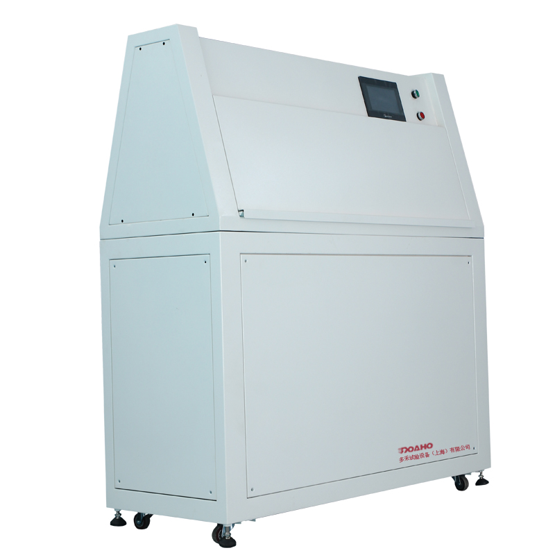 紫外灯耐气候试验箱