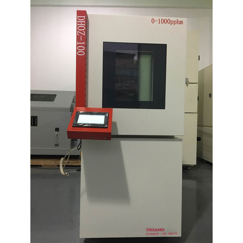 臭氧老化试验箱