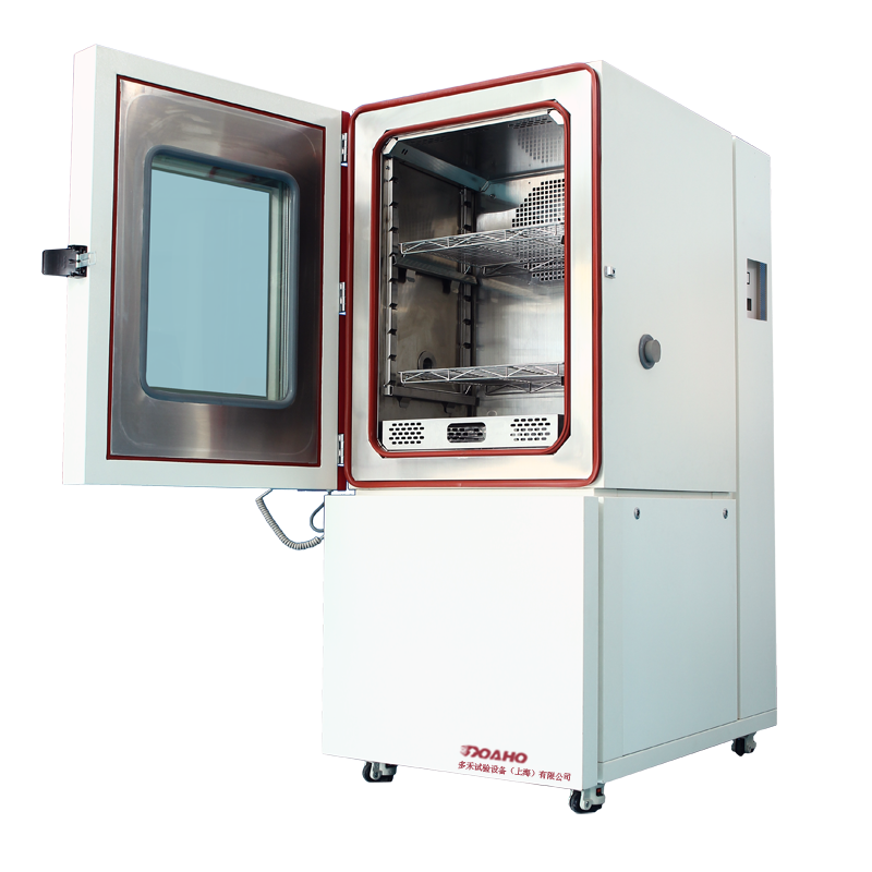 高低温湿热试验箱