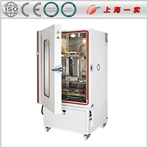 药品稳定性试验箱