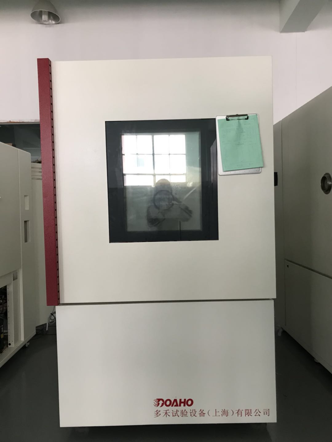 臭氧老化试验箱