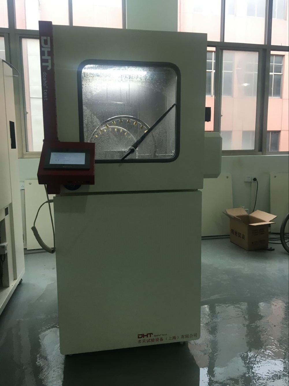 淋雨试验箱