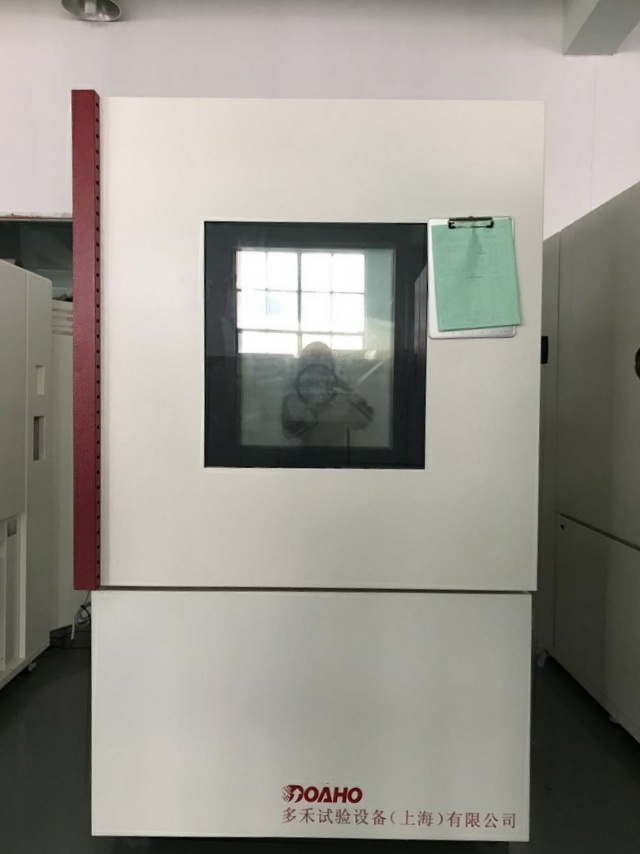 低温试验箱