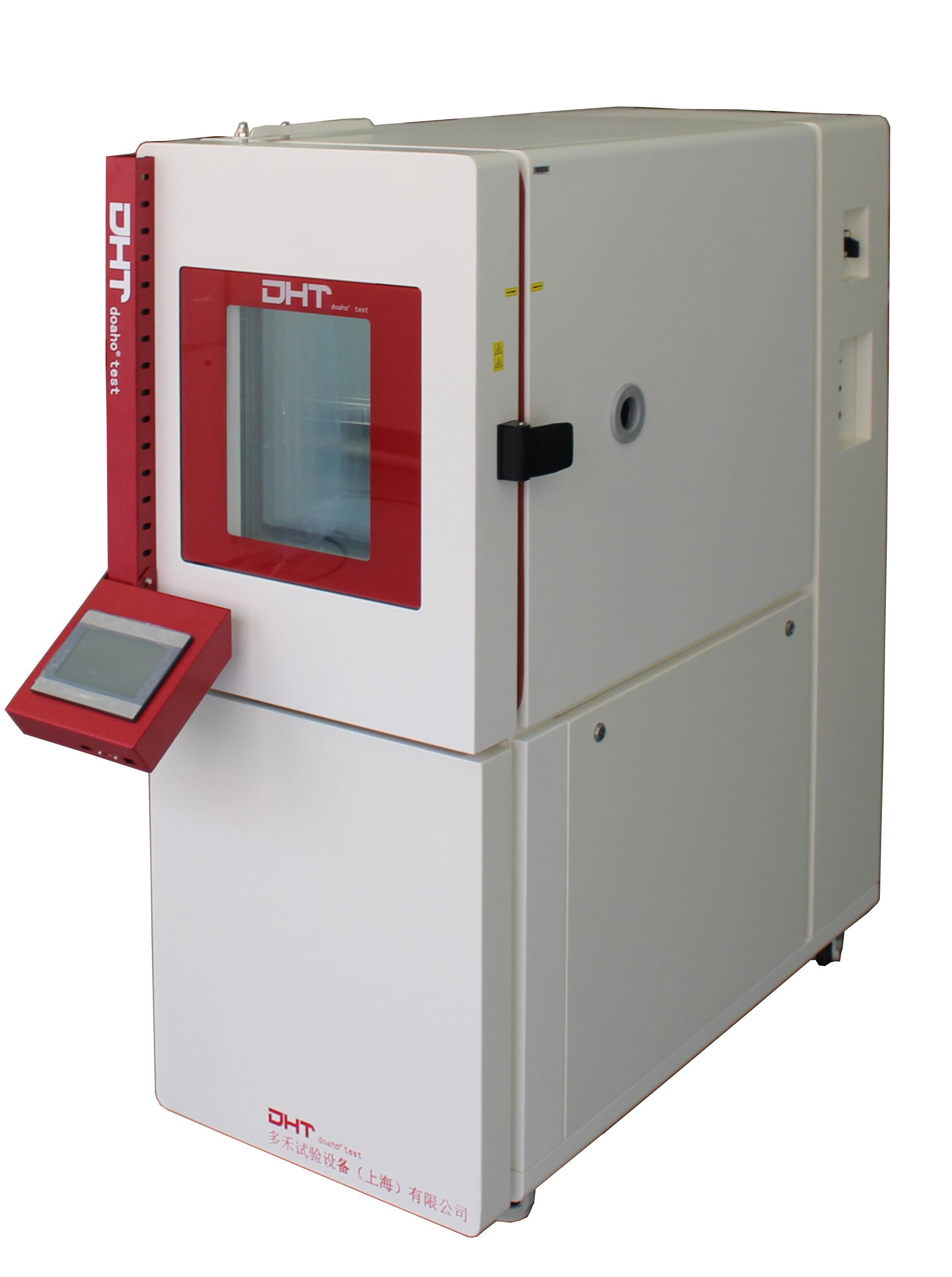 快速温变试验箱