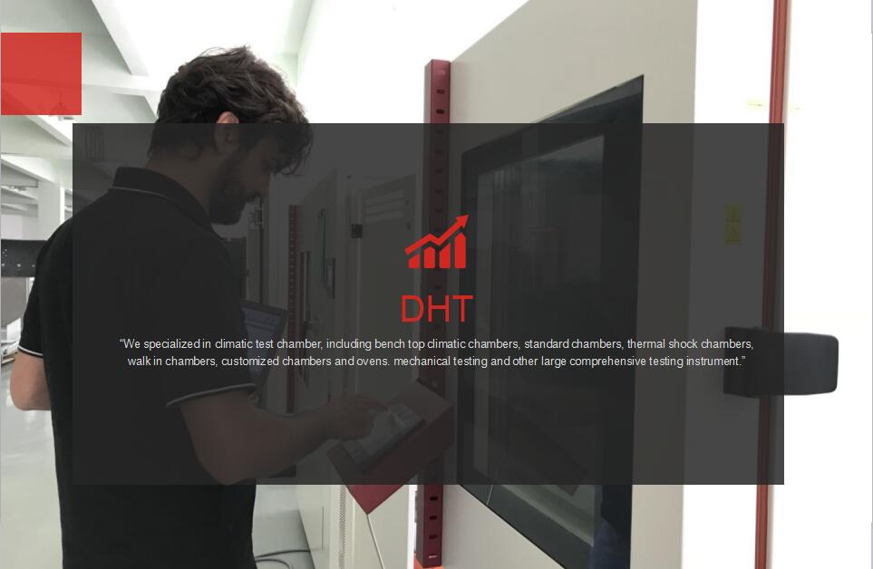 高低温交变湿热试验箱