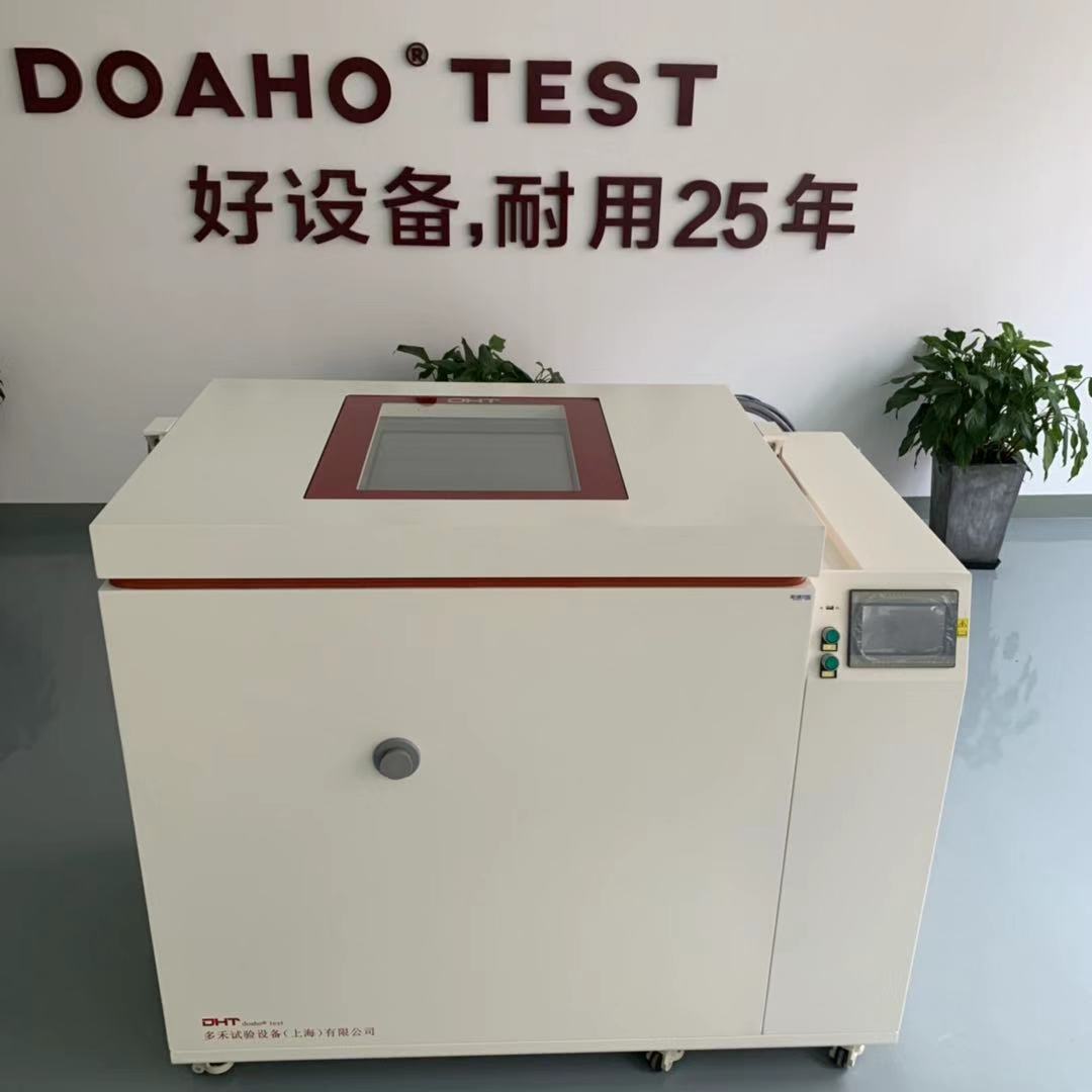 高温老化房