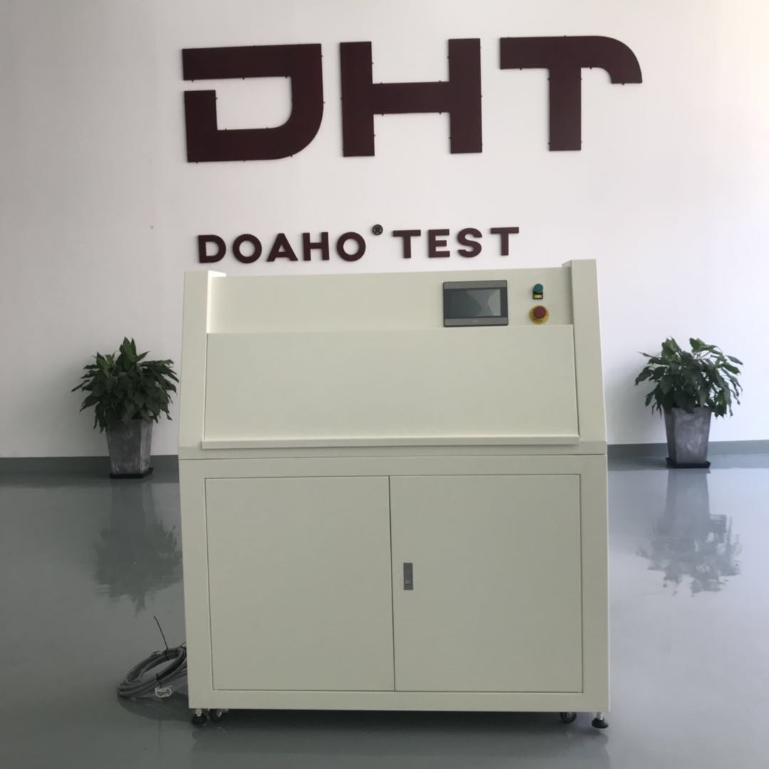 紫外老化试验箱