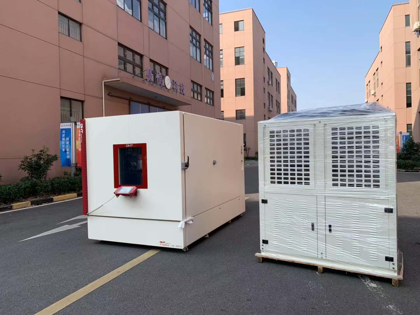 恒温恒湿试验机