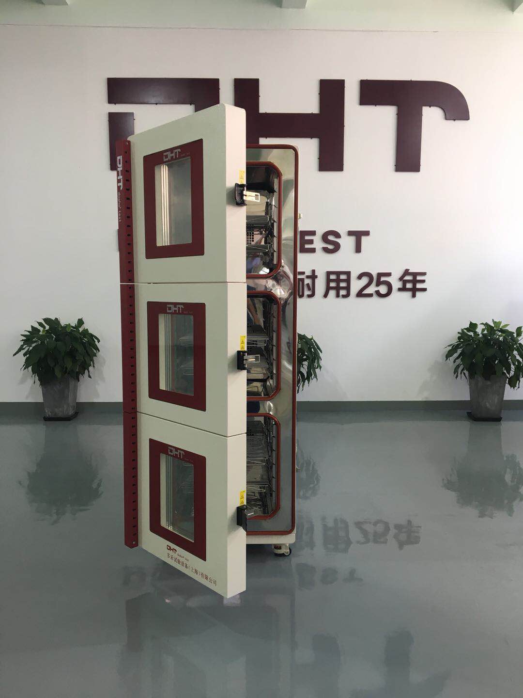 三箱式温度冲击箱