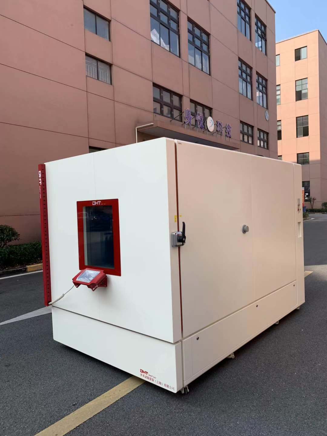 大型恒温恒湿试验箱