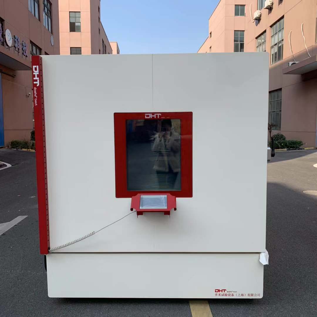 快速温变试验箱