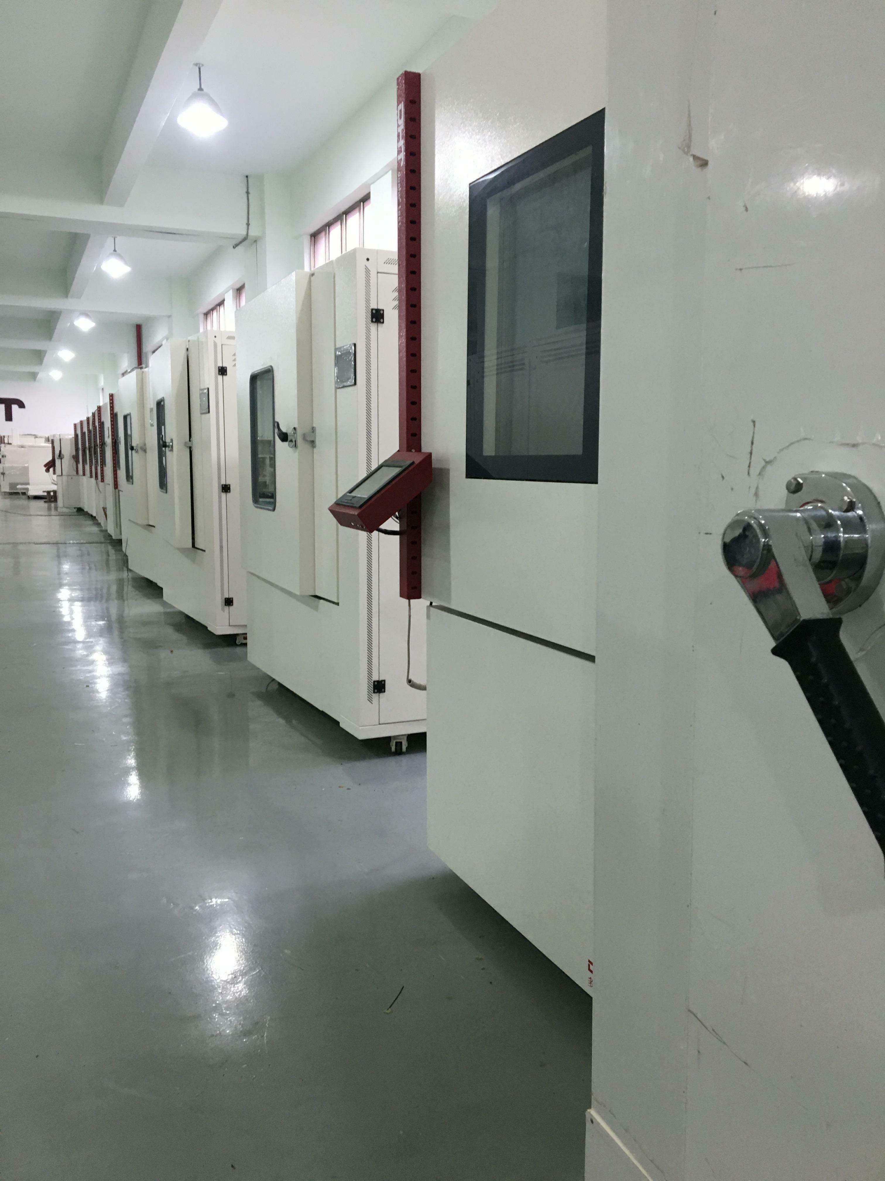 高低温交变试验箱