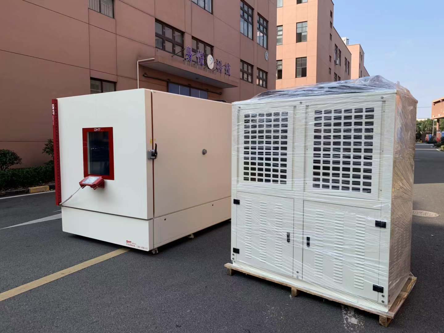 分体式高低温箱