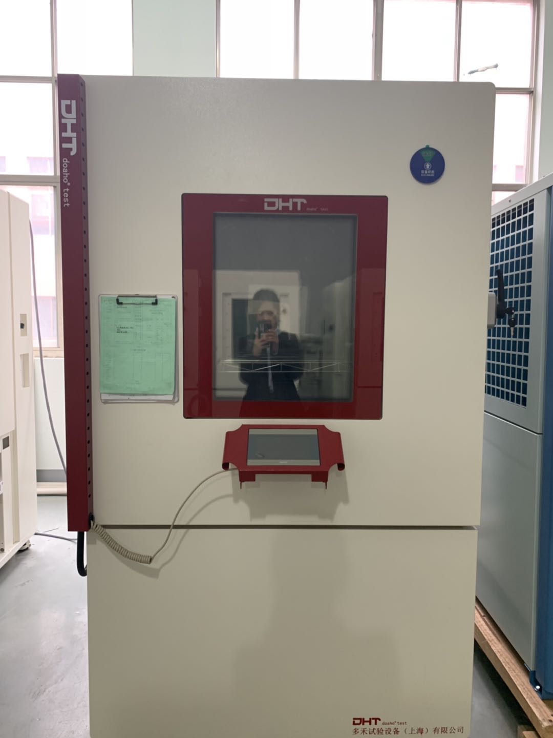 高低温交变湿热试验箱