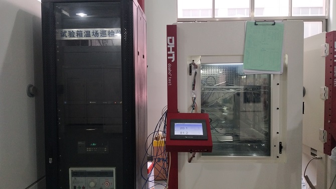 恒温恒湿试验箱