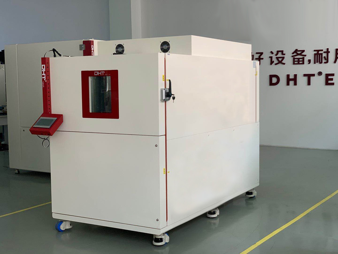 高低温冲击试验箱